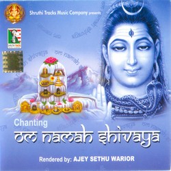 Om Namah Shivaya MP3 Songs All Download Tamil